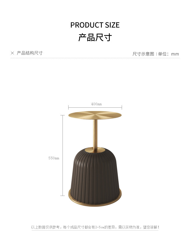 The Golden Sphere Accent Side Table (Stainless Steel)