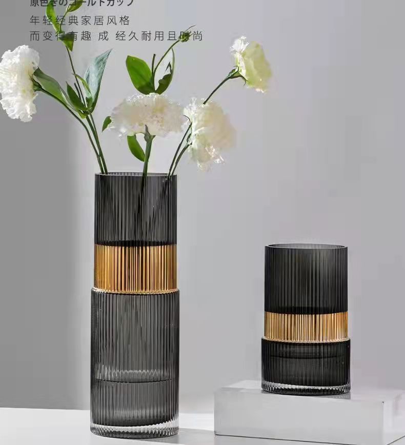 Smoky Glass Flower Vase - Set of 1