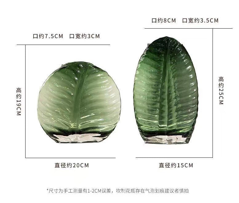 Engraved Green Flower Vase - Pack of 2