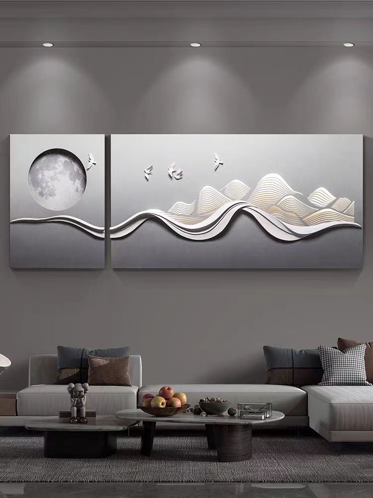 The Altruistic 3D Resin Wall Decor