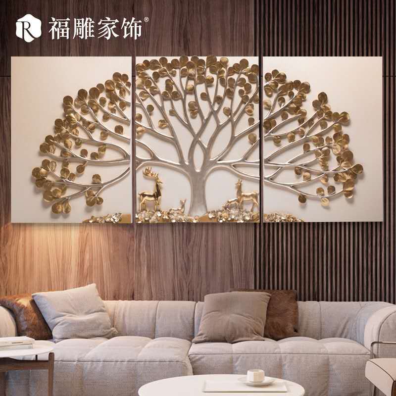 THE ALTRUISTIC TREES 3D WALL DECOR